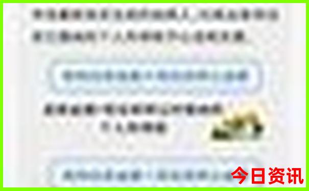 威海夏天旅游攻略